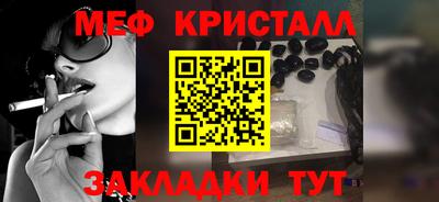 героин Бийск