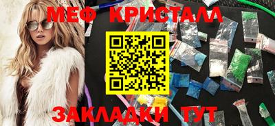 эйфоретик Берёзовский