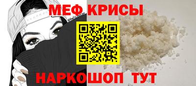 эйфоретик Берёзовский