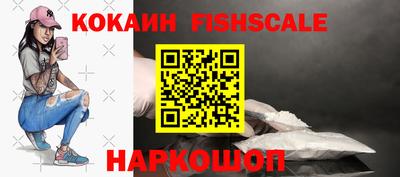 эйфоретик Берёзовский