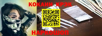 эйфоретик Берёзовский