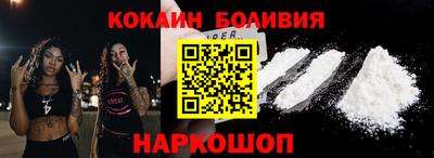 эйфоретик Берёзовский
