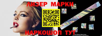 эйфоретик Берёзовский