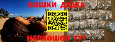 эйфоретик Берёзовский