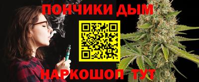 эйфоретик Берёзовский