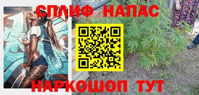 молекула духа Кизляр