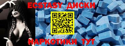 меф Беслан