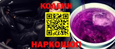 ешки Керчь