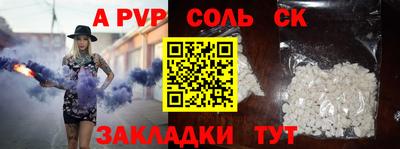 эйфоретик Берёзовский