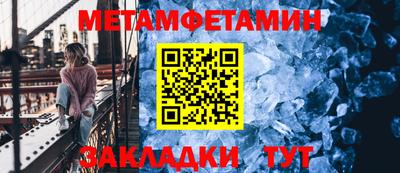 спиды Кизилюрт