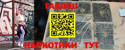 эйфоретик Берёзовский