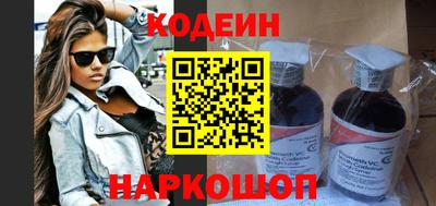 меф Беслан