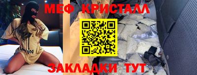 эйфоретик Берёзовский